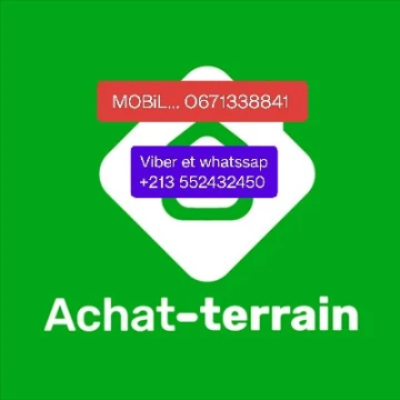 Cherche achat Terrain Agricole Blida Blida