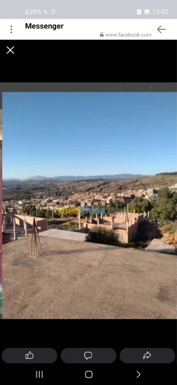 Vente Terrain Constantine Constantine 2