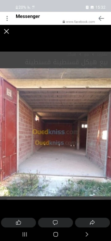 Vente Terrain Constantine Constantine 3