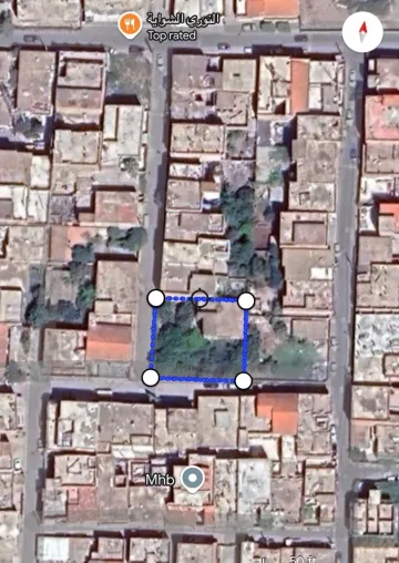 Vente Terrain Alger Baraki