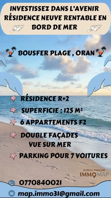 Vente Immeuble Oran Bousfer 5