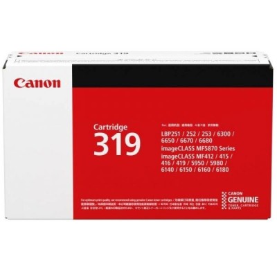 آخر-toner-canon-lbp-6300-mf-411dw-719319-original-الجزائر-وسط