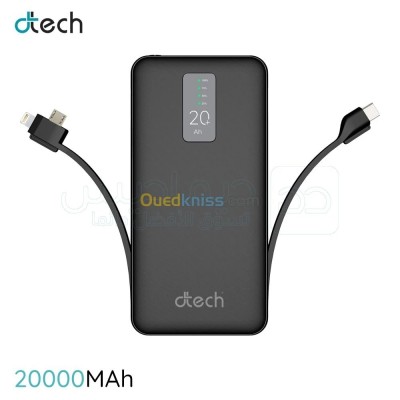 خزانات-الطاقة-power-bank-d-tech-dp20h-20000mah-usbusb-type-c-lightining-الجزائر-وسط
