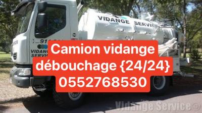 تسريح المجاري وقنوات الصرف الصحي 