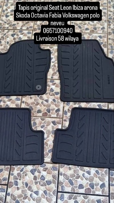 قطع-غيار-المركبات-tapis-original-seat-باب-الزوار-الجزائر