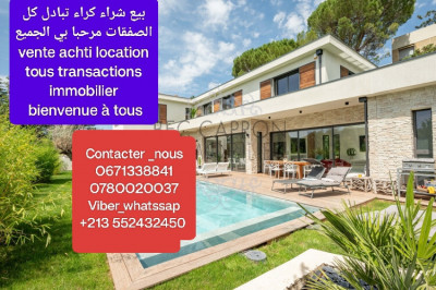 autre-cherche-achat-bien-immobilier-oran-algerie