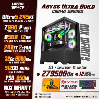 Unite Gamer V Intel Core Ultra 5