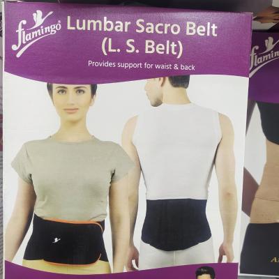 Ceinture de Soutien Lombaire : Soulagement et Confort pour le Bas du Dos !