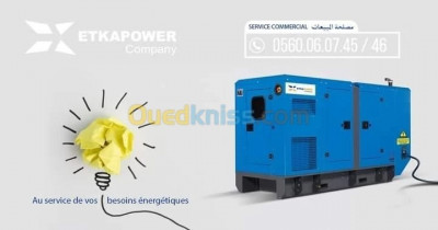 GROUPE ELECTROGENE 66 KVA CUMMINS STAMFORD