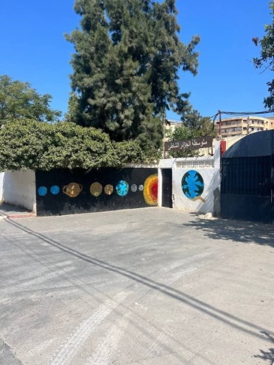 Sell Commercial Alger Bordj el bahri