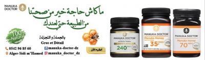 MIEL DE MANUKA 1000MGO - 250G - Alger Algérie