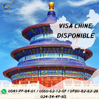 services-abroad-visa-chine-multiple-une-annee-bab-ezzouar-algiers-algeria