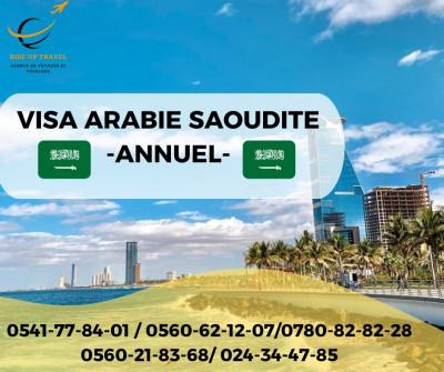 services-abroad-visa-arabie-saoudite-annuel-bab-ezzouar-algiers-algeria