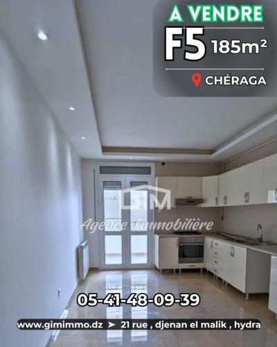 Sell Apartment F5 Alger Cheraga