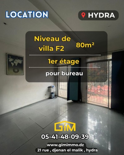 Location Appartement Niveau de villa F2 Alger Hydra