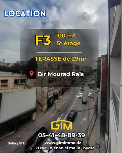 Location Appartement F3 Alger Bir mourad rais