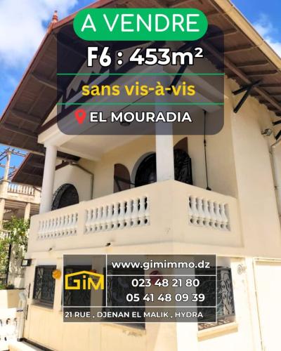 بيع فيلا الجزائر المرادية