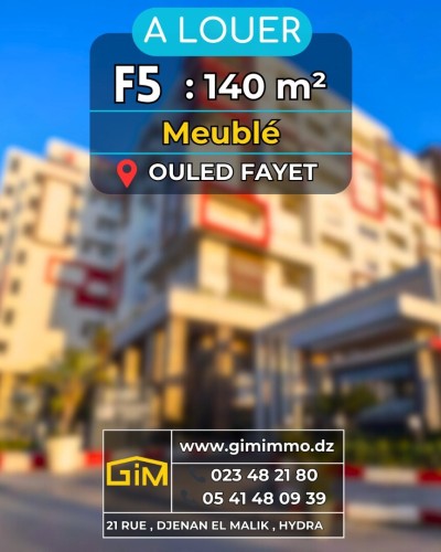 كراء شقة 5 غرف الجزائر أولاد فايت