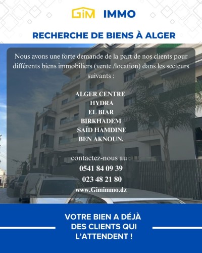 Cherche achat bien immobilier Alger Hydra
