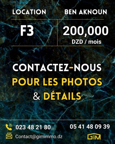 Location Appartement F3 Alger Ben aknoun