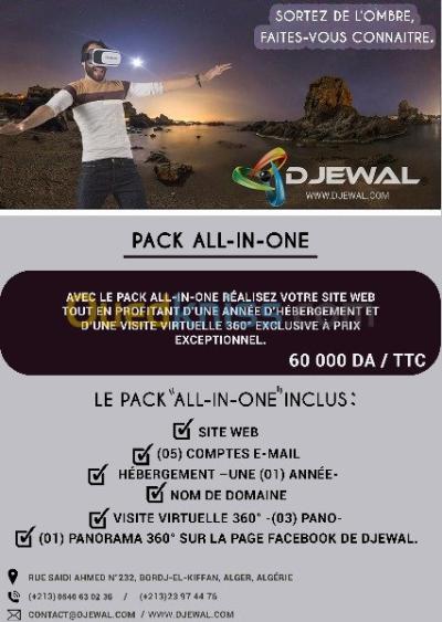 alger-bordj-el-kiffan-algerie-publicite-communication-pack-djewal
