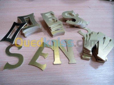 industrie-fabrication-pieces-decoupees-au-jet-deau-et-laser-les-eucalyptus-alger-algerie
