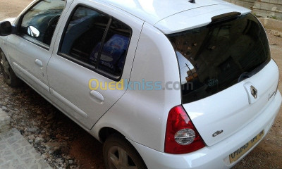 oran-algerie-location-de-véhicules-voiture