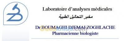 alger-reghaia-algerie-médecine-santé-analyses-biologiques