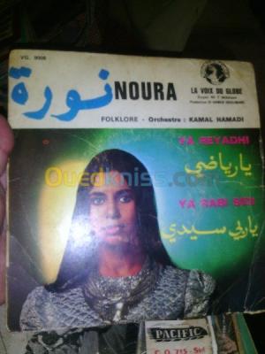 الجزائر-أولاد-فايت-تحف-و-مقتنيات-plus-de-800-disque-toute-music