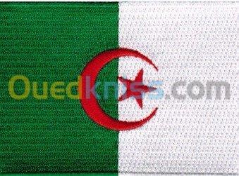 ouargla-hassi-messaoud-algeria-sewing-tailoring-broderie-et-couture