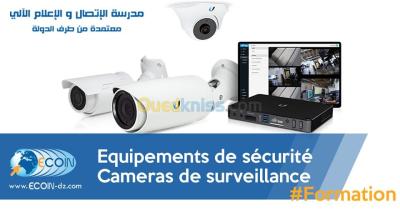 Formation Caméra de surveillance