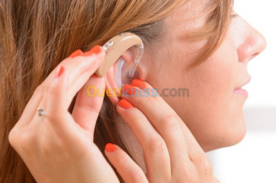 مركز أجهزة مساعدة السمع 