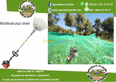 appareil de récolte des oliviers 