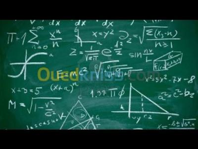 alger-centre-algerie-ecoles-formations-prof-de-math