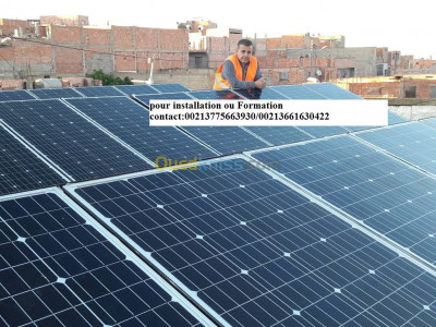 construction-travaux-التكوين-الطاقة-الشمسيةالخدمات-es-senia-oran-algerie