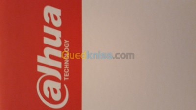 الجزائر-القبة-أمن-و-إنذار-password-dvr-dahua