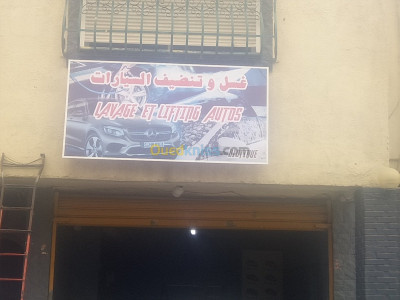 advertising-communication-panneaux-publicitaire-et-alucoband-kouba-algiers-algeria