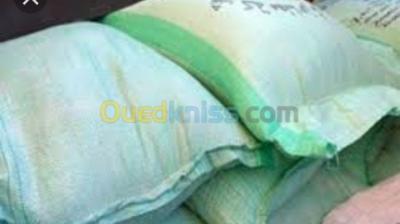 الجزائر-بئر-توتة-صناعة-و-تصنيع-poudre-de-marbre
