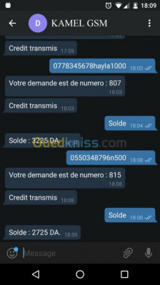 khenchela-algerie-applications-logiciels-flexy-par-internet-et-sms