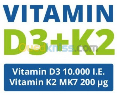 مواد-شبه-طبية-vitamine-d3-et-k2-الجزائر-وسط