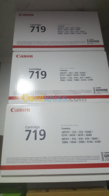 CANON719MF411/MF416/LBP251 ORIGINAL