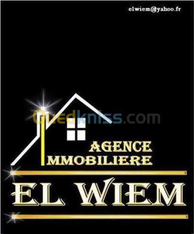 بيع أرض قسنطينة قسنطينة