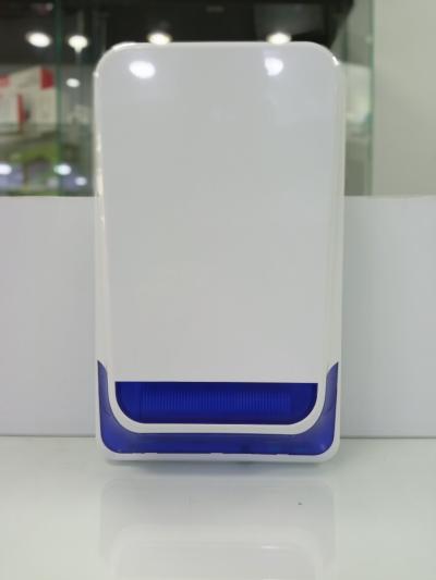 SIRENE EXTERIEURE AUTOALIMENTEE AUTO PROTEGEE, 118DB, VAS-740B