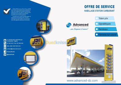 constantine-algerie-construction-travaux-habillage-de-station-service