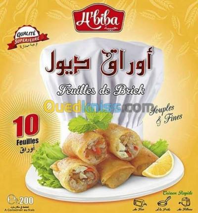 tlemcen-algerie-traiteurs-gateaux-fabrication-dioul