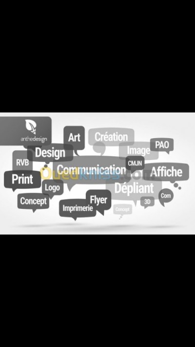 الجزائر-أولاد-فايت-إشهار-و-اتصال-des-pubs-sur-les-réseaux-sociaux