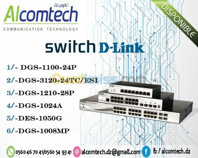 reseau-connexion-switch-d-link-dar-el-beida-alger-algerie