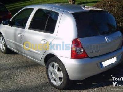 تلمسان-الجزائر-كراء-السيارات-location-de-voiture