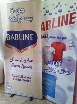blida-beni-tamou-algerie-industrie-fabrication-des-produits-détergents