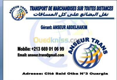 ورقلة-حاسي-مسعود-الجزائر-نقل-و-ترحيل-transport-marchandises-sur-toutes-dist